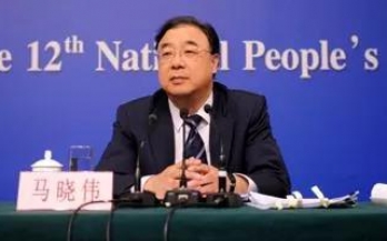 新任卫健委主任马晓伟已经烧起了三把火！